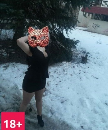 Изольда, 19
